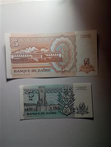 نیم
