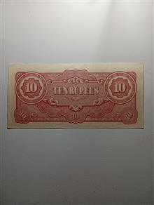 اسکناس