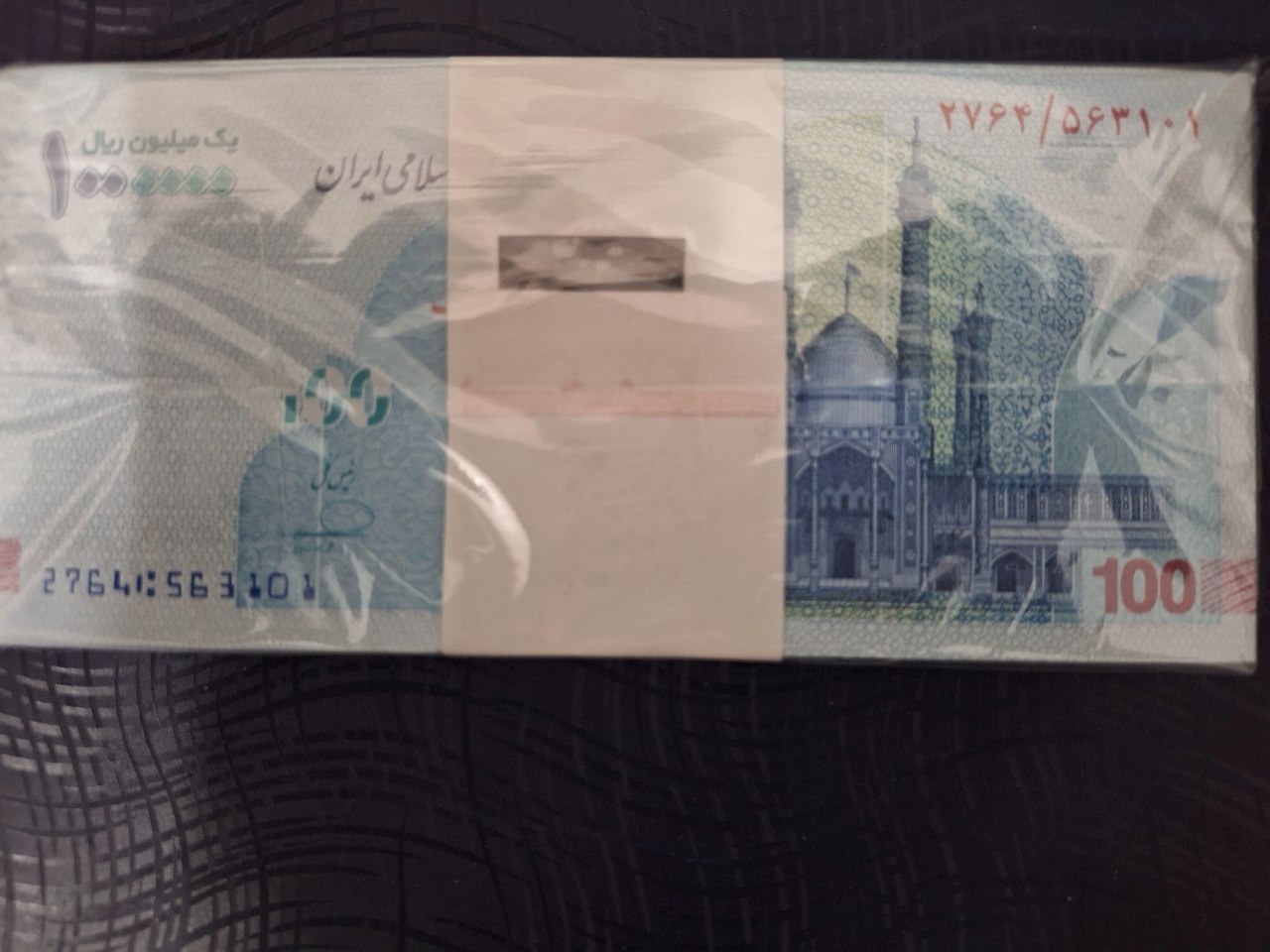 بسته صد هزاری