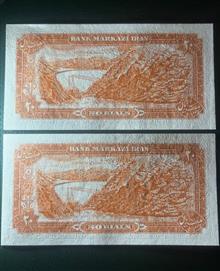 20ریال
