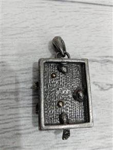 گردنی