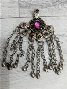 آویز