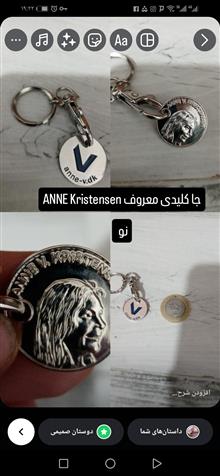 جا