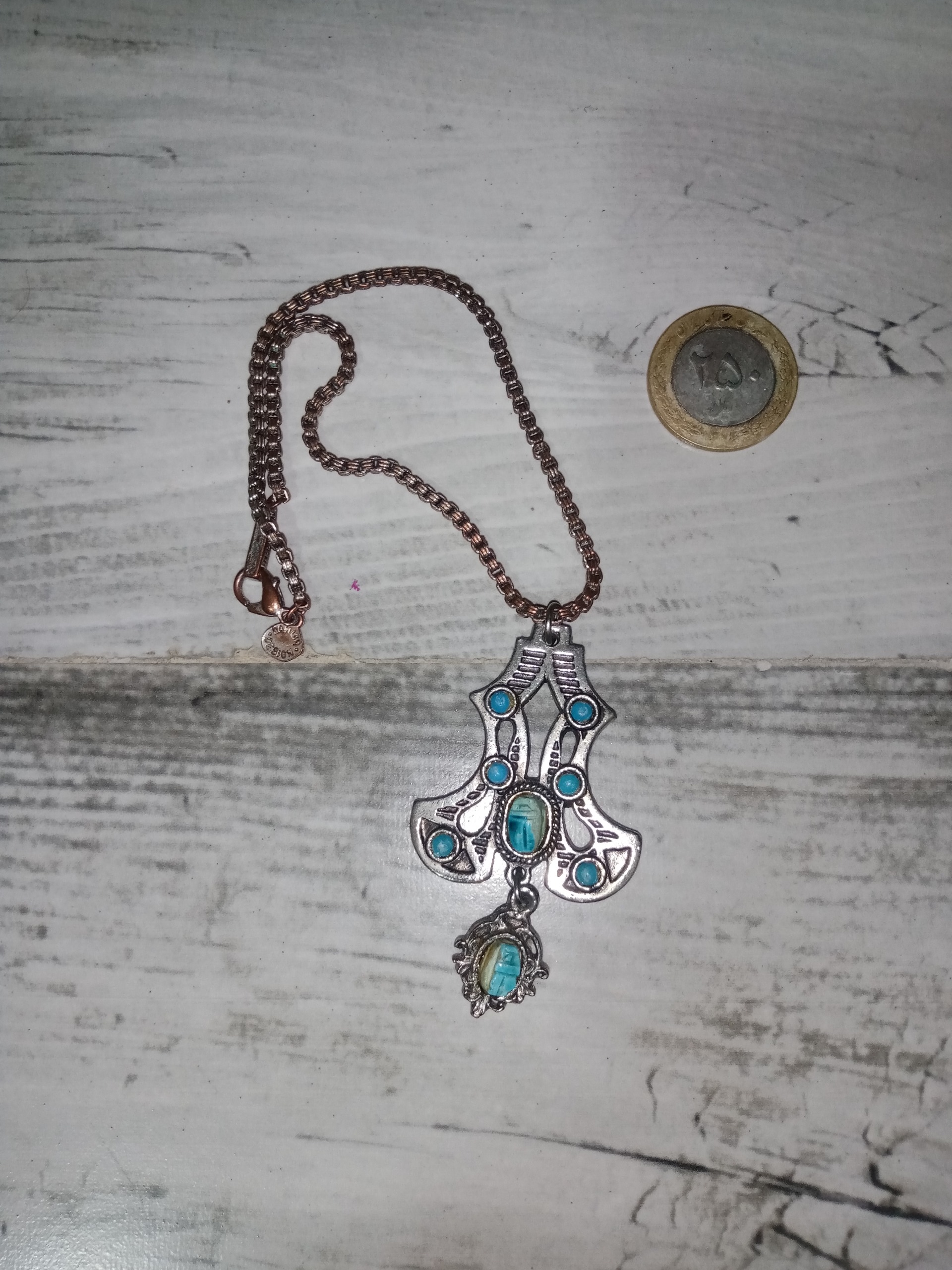 گردنبند ورشو فیروزه