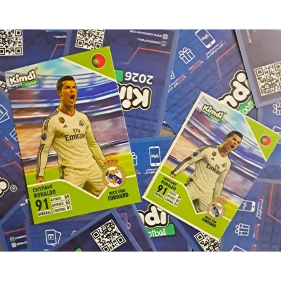 کارت کیمدی رونالدو 2026