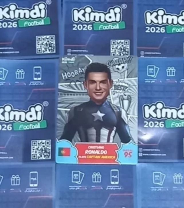 کارت کیمدی رونالدو 2026
