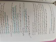سازمان