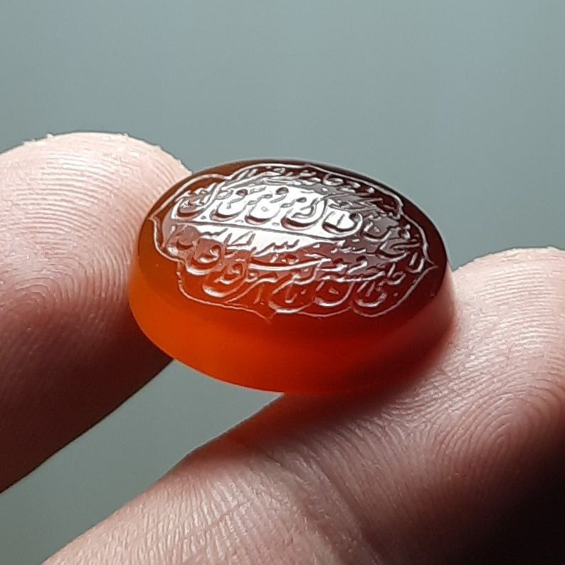 عقیق آلبالویی خطی یمن با دعای وسعت رزق و روزی