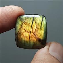 لابرادوریت