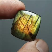 لابرادوریت