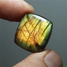 لابرادوریت