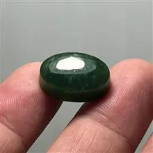 یشم