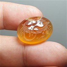 عقیق