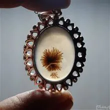 آویز