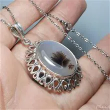 آویز