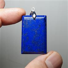 آویز