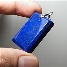 آویز