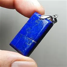 آویز