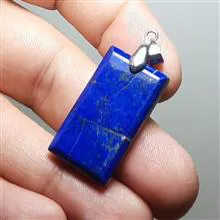 آویز
