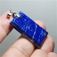 آویز