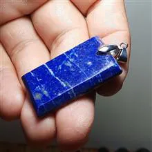 آویز