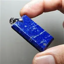 آویز