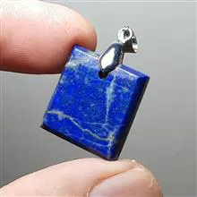 آویز