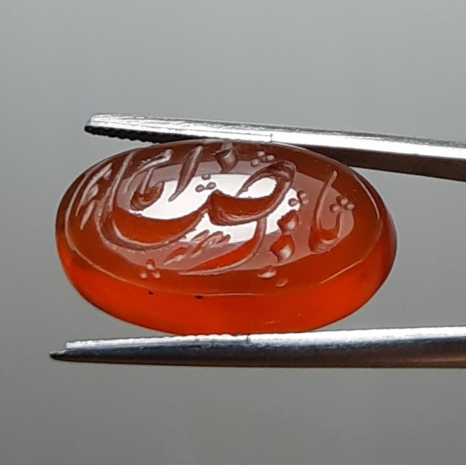 عقیق یمنی اصل طبیعی با حکاکی دستی " یا رضا "