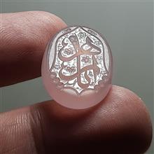 عقیق