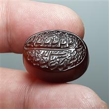 عقیق