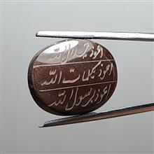 حدید