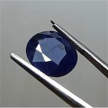 یاقوت