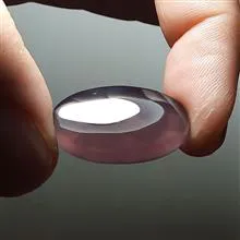 عقیق