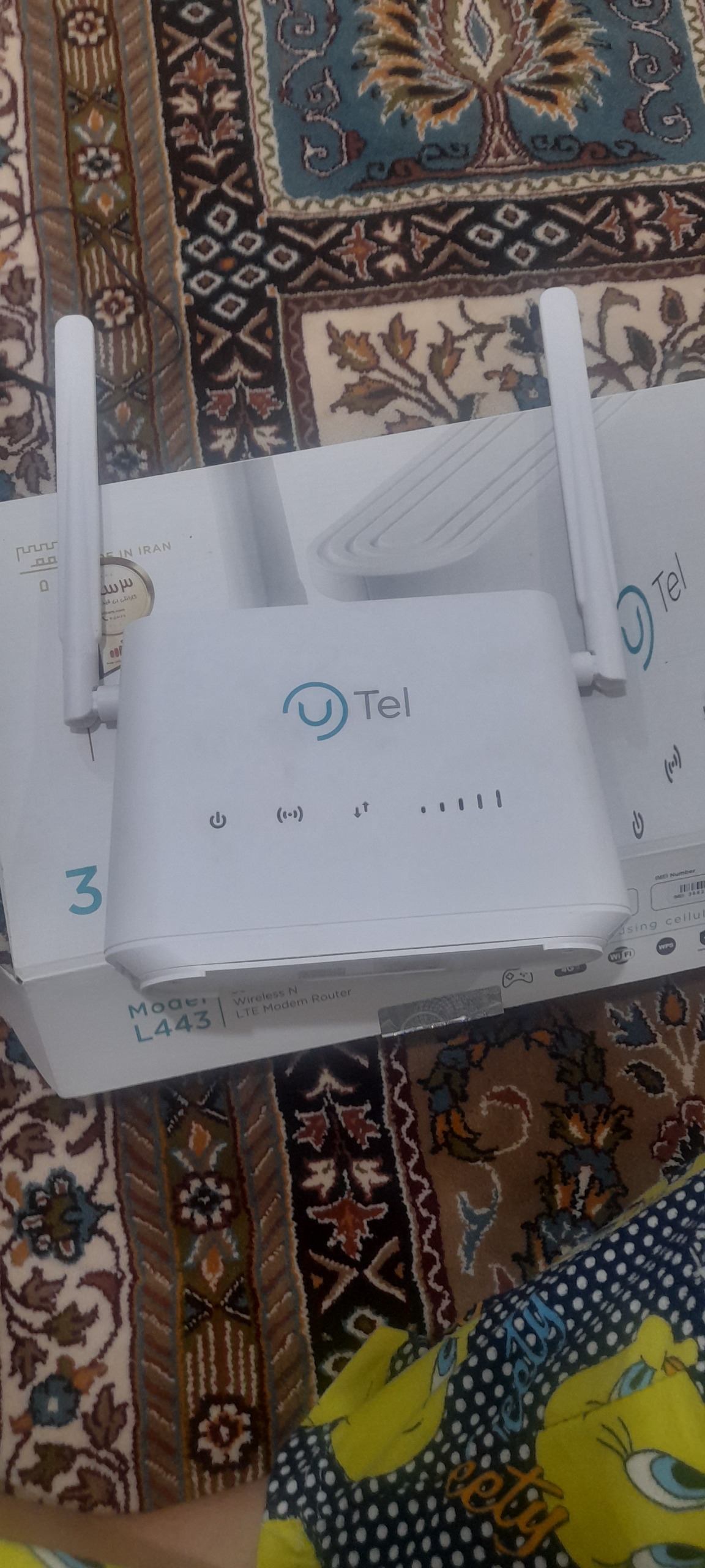 مودم یوتل 4جی