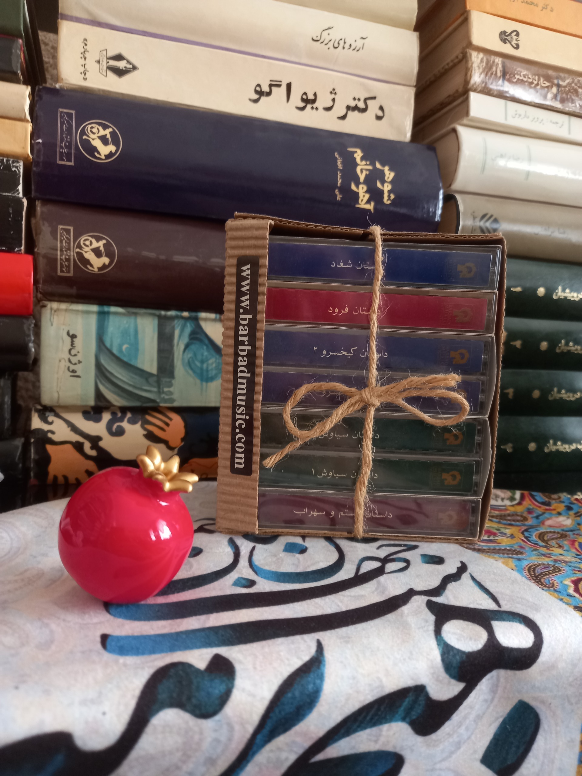 کاست بخوانی شاهنامه