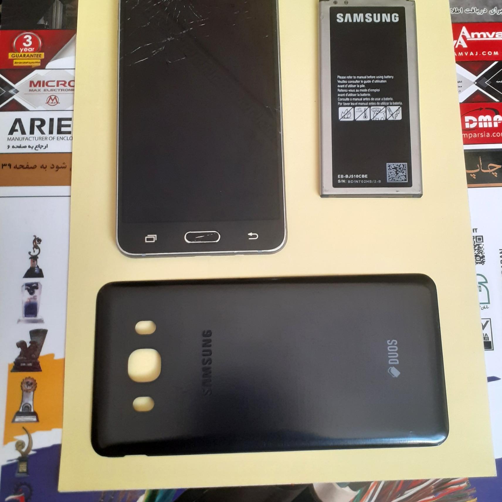 گوشی موبایل سامسونگ (Samsung J5 2016)