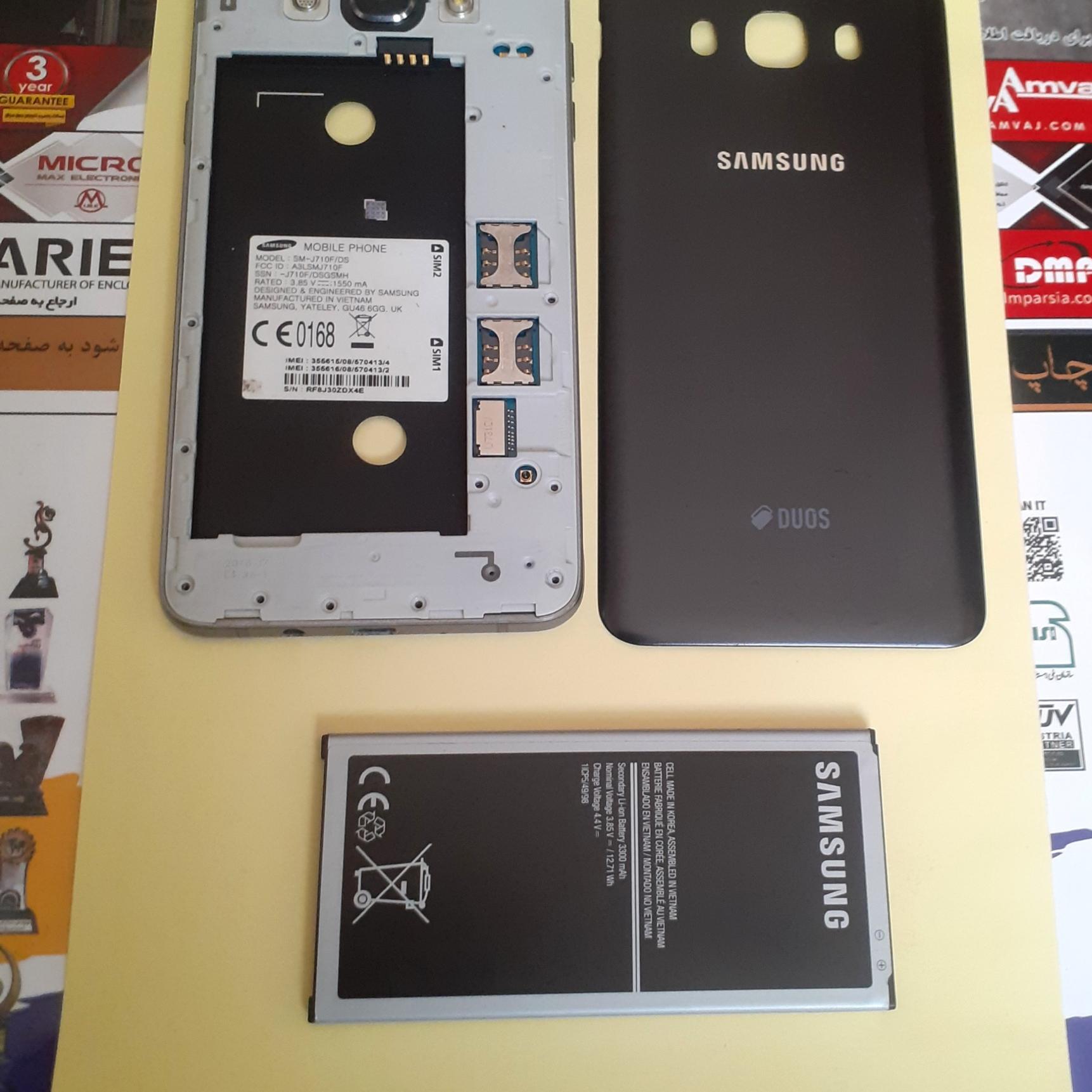 گوشی موبایل سامسونگ (Samsung J7 2016)