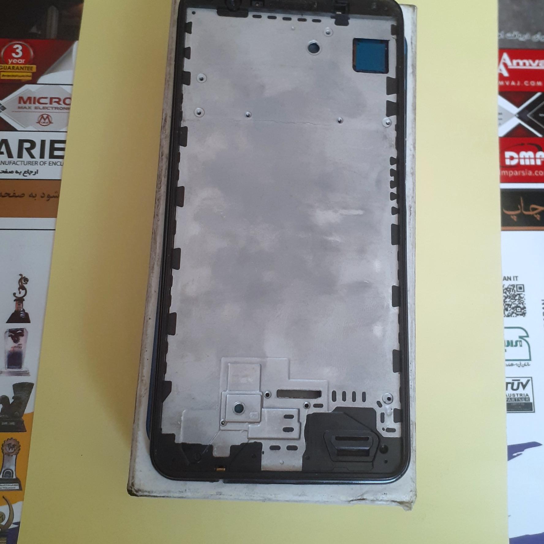 گوشی موبایل (Samsung Galaxy A7 2018)