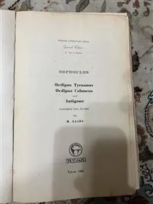 کناب