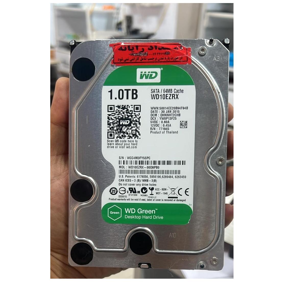 هارد 1 ترا wd