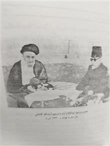کوروش