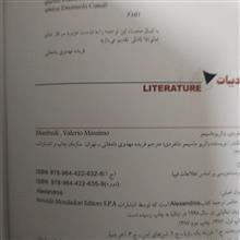 کتاب