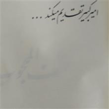 کشف