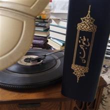 کلیات