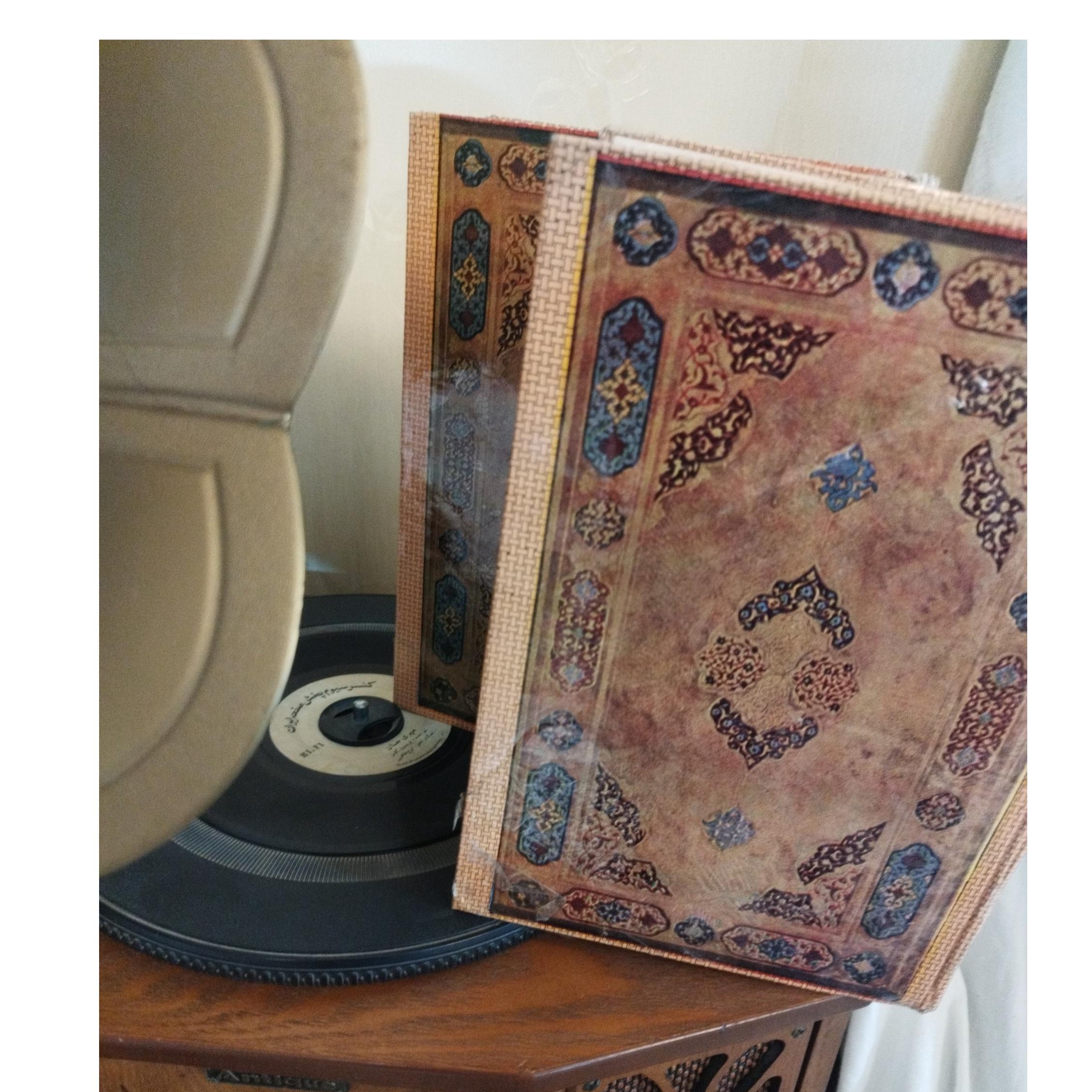 اصول کافی. 2 جلدی