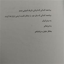 کهن