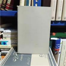 محمد