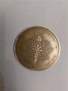 سکه