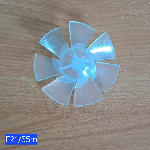 پروانه سشوار فانتزی هفت پر 55mm ( Code F21)