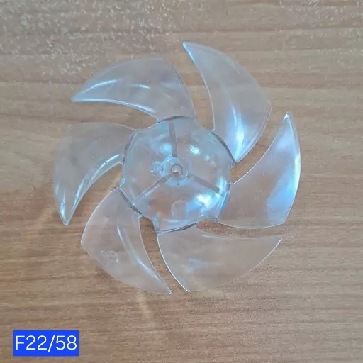 پروانه سشوار فانتزی 7پر58mm (Code F22)